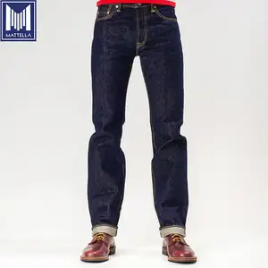 Обслуживание клиентов, оптовая продажа, низкая цена, Классические винтажные высококачественные 100% хлопковые японские джинсовые мужские джинсы