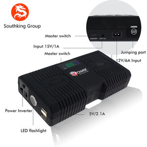 <span class=keywords><strong>15000</strong></span> мАч power bank Многофункциональный Перейти Стартер с воздушным компрессором - Product Image 1