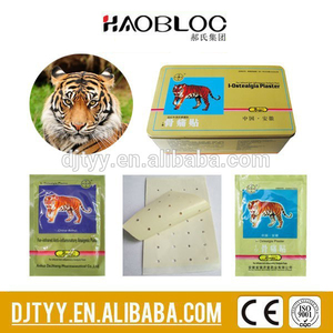 Seperti Yang Terlihat Di <span class=keywords><strong>TV</strong></span> Tempelan Panas Punggung Nyeri Balsem Harimau - Product Image 5