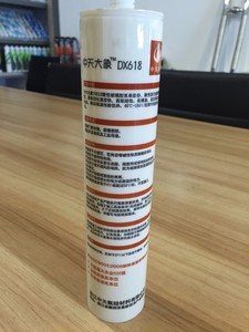 Proveedor de China de alta gread resistente al agua <span class=keywords><strong>sellador</strong></span> acrílico <span class=keywords><strong>para</strong></span> <span class=keywords><strong>ventanas</strong></span> y puertas de cierre - Product Image 2