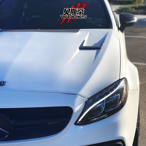 Cánh buồm màu đen FRP mui xe nắp ca-pô phù hợp với Mercedes W205 C63 Amg Coupe Sedan - Product Image 3