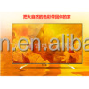Especializada precio 42 "50" 55 pulgadas LCD/LED TV HD alta definición espejo televisión con estudio profesional Luz - Product Image 4