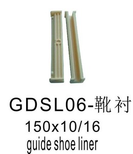 <strong>Elevator</strong> <strong>Guide</strong> <strong>Shoe</strong>,<strong>shoe</strong> Bush/liner For Sale Parts Of <strong>Elevator</strong> - Product Image 3