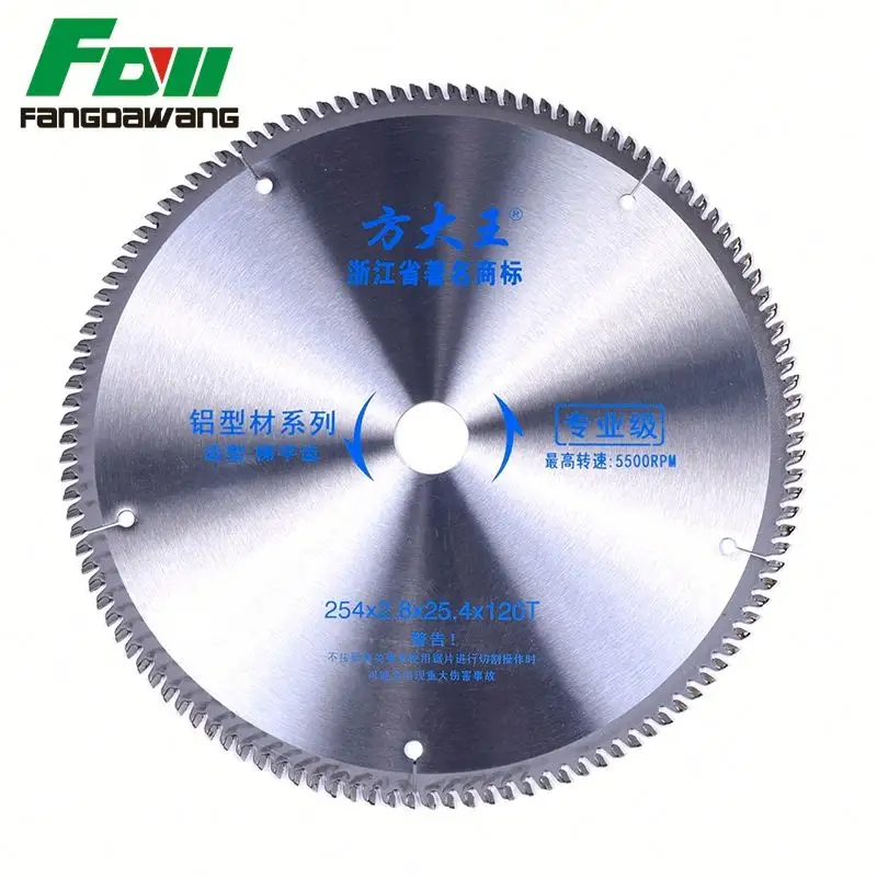 Hot selling TCT circular wood saw blade used sawmills for safe