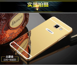 Ốp Gương Mạ Điện Chống Sốc Nhôm Pc Cứng Sang Trọng Cho <span class=keywords><strong>Samsung</strong></span> <span class=keywords><strong>Galaxy</strong></span> <span class=keywords><strong>C5</strong></span> S23 Ultra Plus A04 A13 A23 M53 - Product Image 3