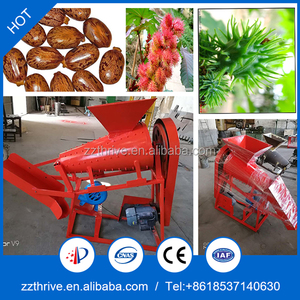 เครื่องกะเทาะเปลือกเมล็ดละหุ่ง/เครื่องกะเทาะหนามละหุ่ง ราคาดีที่สุดสำหรับ<span class=keywords><strong>เมล็ด</strong></span>ละหุ่ง - Product Image 2