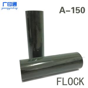 GuangYinTong En Gros de transfert de chaleur vinyle rouleau de troupeau <span class=keywords><strong>personnalisé</strong></span> - Product Image 1