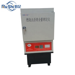 <span class=keywords><strong>ASTM</strong></span> <span class=keywords><strong>D6307</strong></span> AASHTO T308 NCAT печь с содержанием асфальта/печь зажигания - Product Image 3