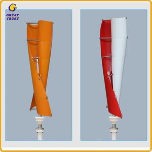 Nouvelle conception Turbine <span class=keywords><strong>verticale</strong></span> à faible régime 2kw 3kw 5kw 10kw Générateur éolien Turbine éolienne à bas prix - Product Image 6