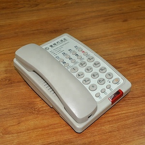 Prix <span class=keywords><strong>de</strong></span> gros Feiyaqi téléphones fournitures pour hôtels numéro <span class=keywords><strong>de</strong></span> téléphone pour bureau Téléphone <span class=keywords><strong>fixe</strong></span> <span class=keywords><strong>fixe</strong></span> personnalisable - Product Image 3