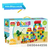 Safe Plastic Building Blocks, Popular House Toys, Color Box
