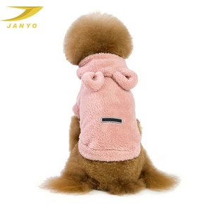 Hoodie Bulu Domba Hangat Tahan Angin Pakaian Anjing Katun Telinga Kelinci - Product Image 4