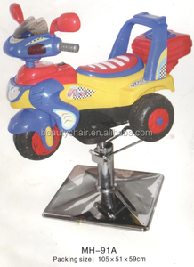Kid için <span class=keywords><strong>salon</strong></span> sandalyeler Bebek soyunma ekipmanları Karikatür sandalye çocuk - Product Image 5