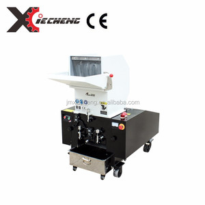 Plastique shredder prix - Product Image 1