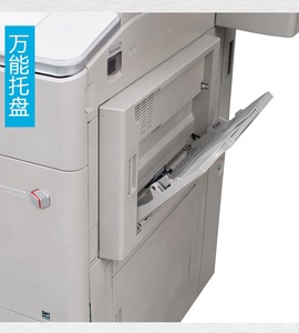 Utilizado para la <span class=keywords><strong>impresora</strong></span> copiadora multifunción a color <span class=keywords><strong>Canon</strong></span> IR C9270 / C9280 - Product Image 6