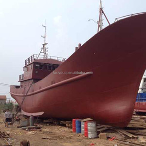 Bitumen Antifouling Marine เรือสี - Product Image 4