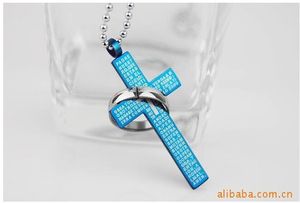 Anillo de pareja de cadena de acero inoxidable de <span class=keywords><strong>la</strong></span> joyería collar cruzado de los hombres Biblia - Product Image 3