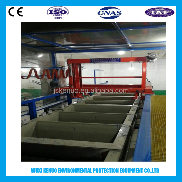 Оборудование для фосфатирования и электрофореза