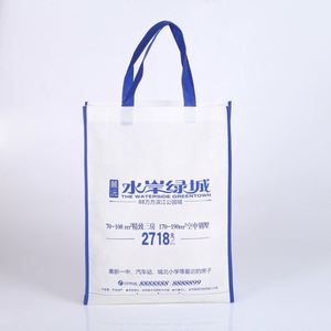 Personnalisé imprimé pas cher eco pp non tissé sac à provisions sacs <span class=keywords><strong>tnt</strong></span>, recycler le sac non tissé - Product Image 3
