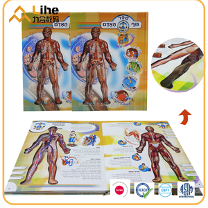 Libro de Actividades Educativas sobre <span class=keywords><strong>el</strong></span> <span class=keywords><strong>Cuerpo</strong></span> <span class=keywords><strong>Humano</strong></span> para <span class=keywords><strong>el</strong></span> Aprendizaje Infantil - Product Image 2