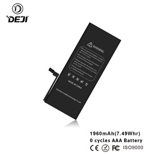 <span class=keywords><strong>Batterie</strong></span> <span class=keywords><strong>externe</strong></span> pour <span class=keywords><strong>iphone</strong></span> 6g mobile téléphones, pour apple pour <span class=keywords><strong>iphone</strong></span> 6 - Product Image 4