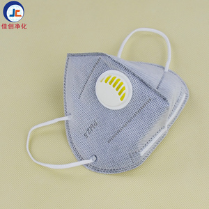 Masker Debu KN95 Sekali Pakai Laris Manis, 4 Lapis Kain Non-Woven dengan Katup Pelepasan Napas dan Bantalan Hidung Busa - Product Image 3