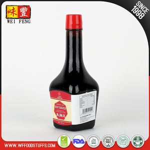 <span class=keywords><strong>HALAL</strong></span> brassée forte <span class=keywords><strong>sauce</strong></span> et préservé de haricots saveur <span class=keywords><strong>soja</strong></span> fermenté <span class=keywords><strong>sauce</strong></span> de <span class=keywords><strong>soja</strong></span> - Product Image 4