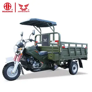 แอฟริกาน้ำเย็นเครื่องยนต์ 3 ล้อ Trike 200CC Farming กำลังโหลดมอเตอร์รถสามล้อ Zongshen โรงงานผู้ผลิต