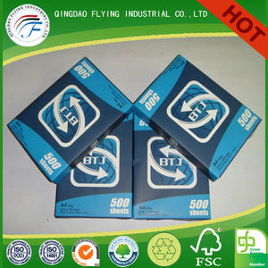 precio competitivo a4 copia de papel 80g a4 doble calidad - Product Image 1