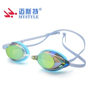 Dihope — lunettes de <span class=keywords><strong>natation</strong></span> <span class=keywords><strong>triathlon</strong></span> professionnelles, verres anti-brouillard et contre les UV, transparent, masque de <span class=keywords><strong>natation</strong></span>, pour hommes et femmes - Product Image 3