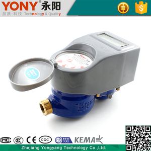 Efectivamente controlable resistencia al impacto agrícola medidor <span class=keywords><strong>de</strong></span> agua - Product Image 1