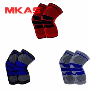 MKAS高品质篮球护膝垫套支撑定制标志弹性运动护膝