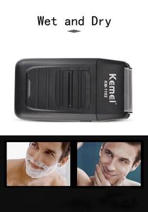 Rasoir électrique sans fil rechargeable KEMEI <span class=keywords><strong>KM</strong></span> <span class=keywords><strong>1102</strong></span> pour hommes, rasoir à double lame, rasoir à barbe, soin du visage, tondeuse multifonction - Product Image 6
