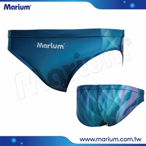 New Arrival Swim Briefs Fantastic Comfortable Male Swimwear - Product Image 1