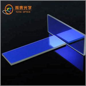 Chất Lượng Cao 200nm-1100nm JiLin UV/IR Longpass/Bandpass Dichroic Kính Lọc Quang Học - Product Image 6