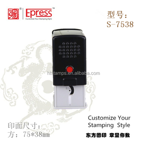Auto <span class=keywords><strong>encreur</strong></span> / retour personnalisée nom adresse tampon / adresse de retour de caoutchouc timbre - Product Image 2