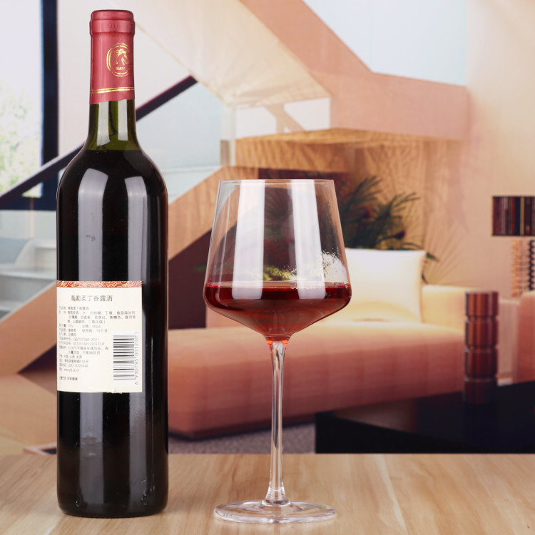 Custom Logo Red Wine Glass For Wedding Glassware