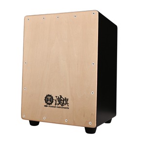 Instruments de musique, percussion, <span class=keywords><strong>cajon</strong></span>, boîte à tambour, <span class=keywords><strong>prix</strong></span> du <span class=keywords><strong>cajon</strong></span> en bois - Product Image 1