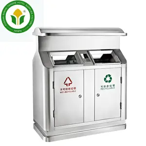 Outdoor garden stainless steel recycling waste bin garbage trash bin