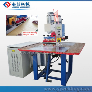 2025 yüksek frekans yağmur panço yapma makinesi yeni fiyat 220v - Product Image 6