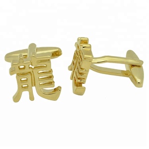Progettare Il Proprio di lusso di Alta Qualità Dello Smalto Gemello Per Camicie Da Uomo - Product Image 2
