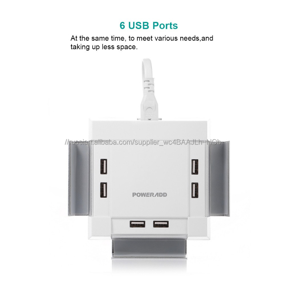 Poweradd 50 Вт 6-портовый Настольный USB Адаптер Питания для Смартфонов, таблетки