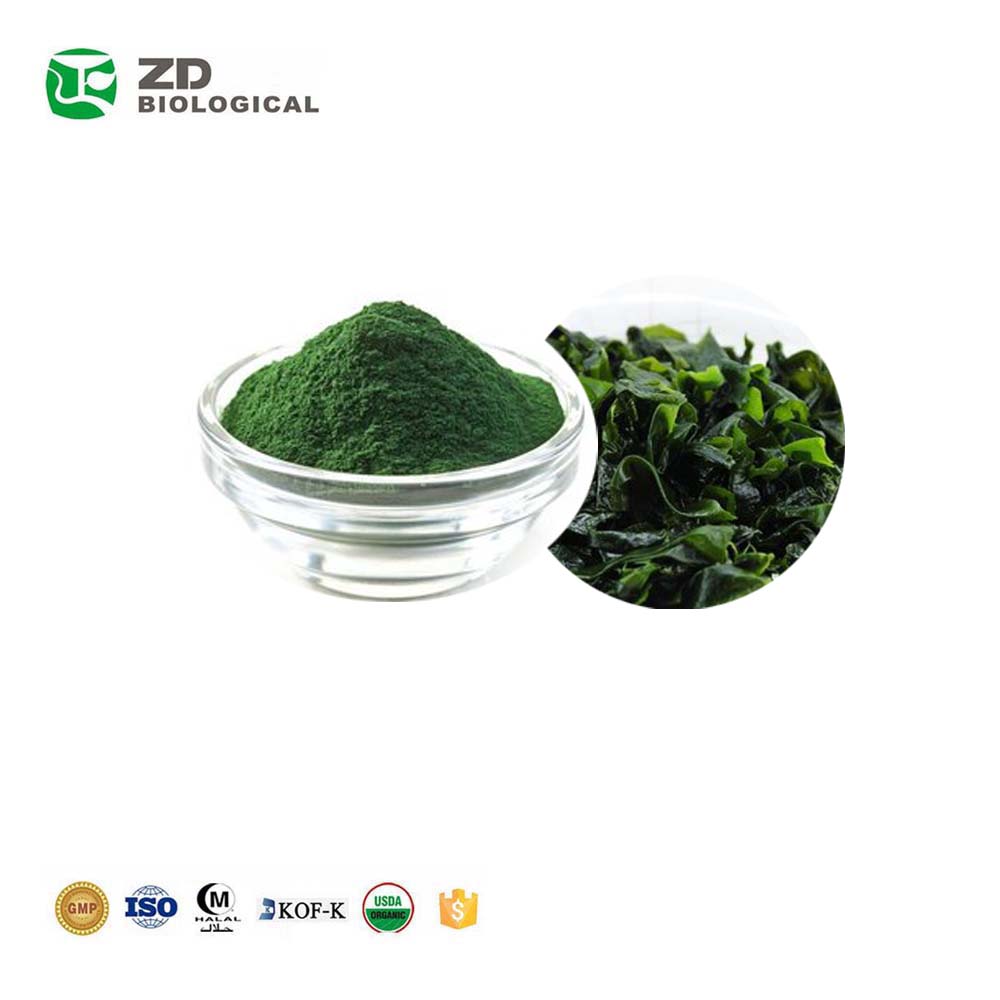 Спирулина в порошке для подачи энергии оптом