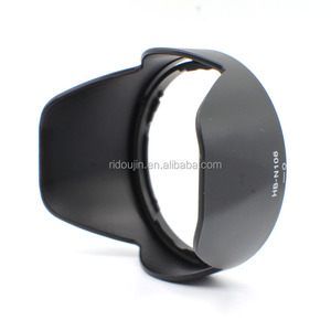 สำหรับกล้อง <span class=keywords><strong>Nikon</strong></span> DSLR กล้อง HB-N106เลนส์ฮูดเหมาะสำหรับ AF-<span class=keywords><strong>P</strong></span> DX 18-55 Mm F/ 3.5-5.6G - Product Image 4
