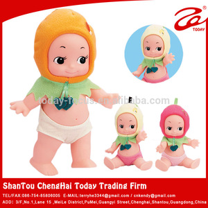 Poupée en silicone/mini poupée de sexe - Product Image 1