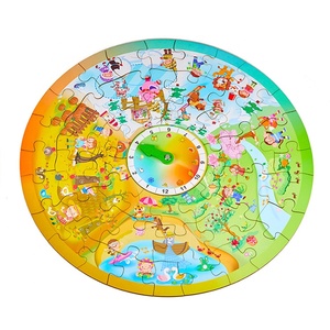 2 mô hình Câu Đố Của Tôi ngày 24 giờ Bốn mùa câu đố Giáo Dục quản lý đồng hồ bằng gỗ đồ chơi giáo dục câu đố - Product Image 2