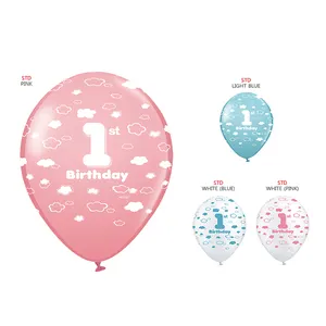 Air Balloon Round Advertising Latex Hot Sale Branded Promotional 12 Inch OPP Bags.can Accept Custom Packaging. 3-7 Days HST-4001