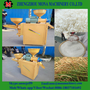 Molino de arroz combinado arroz separador machine/máquina de pulido del arroz - Product Image 5