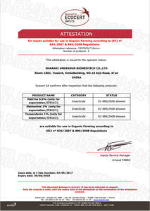 Werkseitige Lieferung Amla Pulver 40% Tannine - Product Image 4