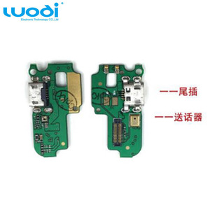 Thay Thế Cho Gionee M5 Sạc Cảng Flex Cable - Product Image 1